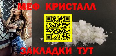 гидра Нягань