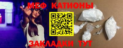синтетический гашиш Обь