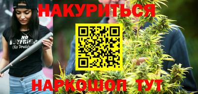 гидра Нягань