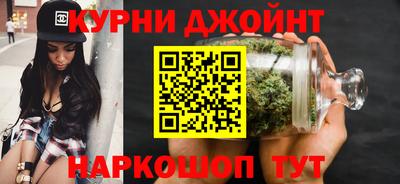 гидра Нягань