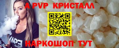 гидра Нягань