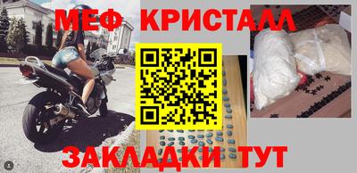 синтетический гашиш Обь