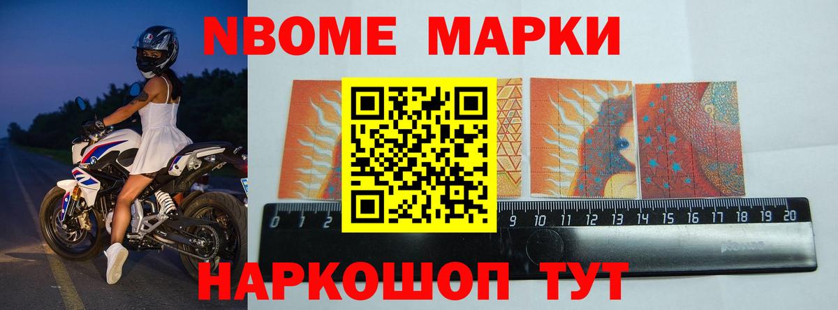 ЛСД экстази  Вход с VPN  Ставрополь  Лсд 25 экстази кислота 